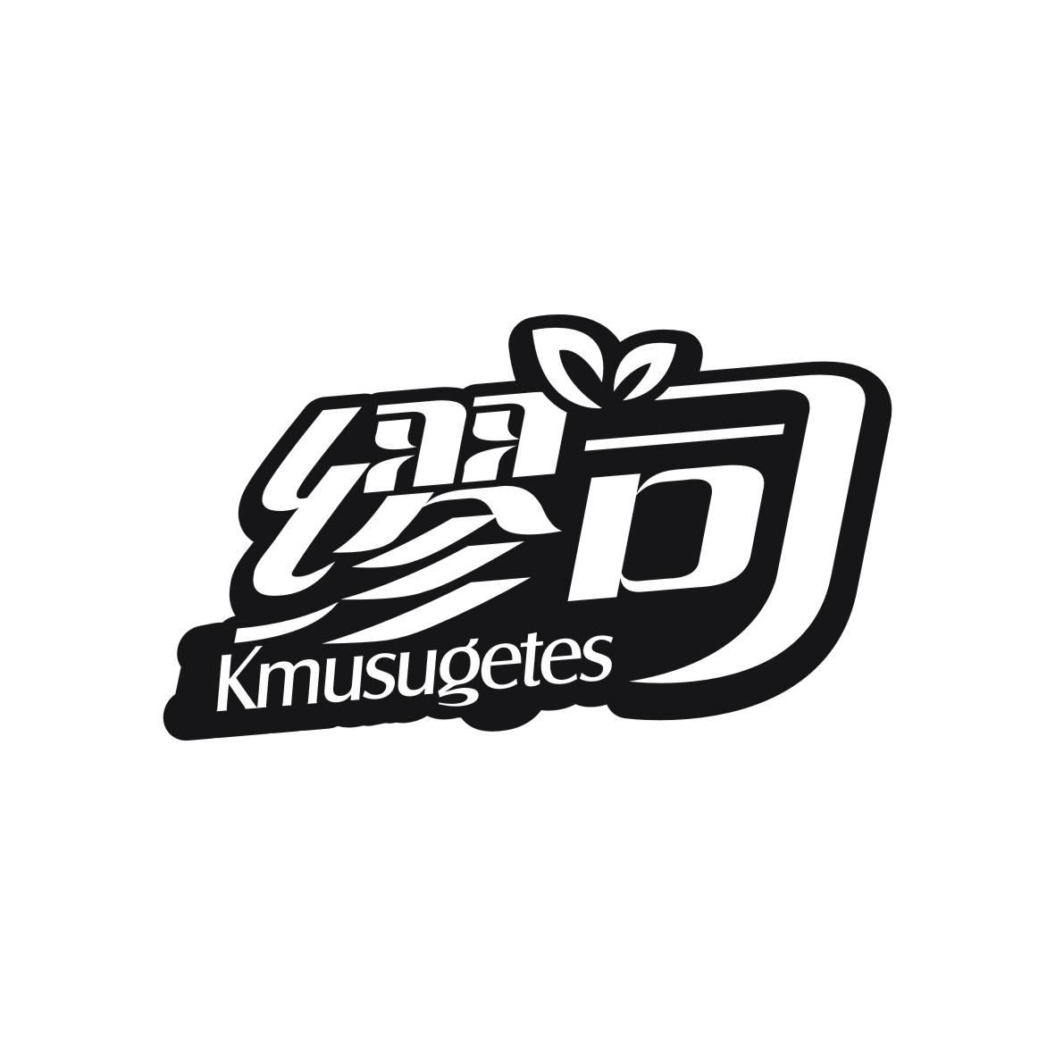 缪司 KMUSUGETES
