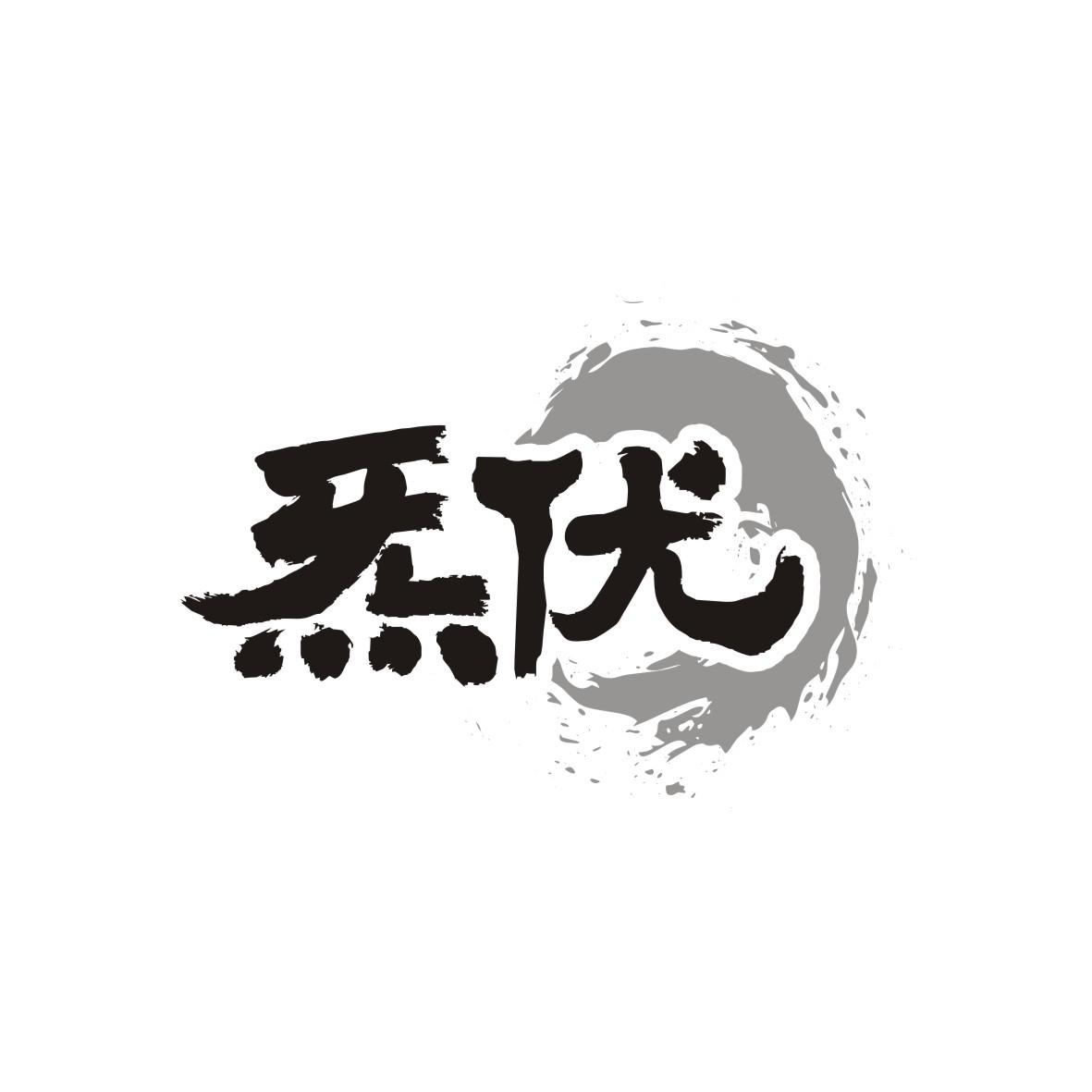 炁优