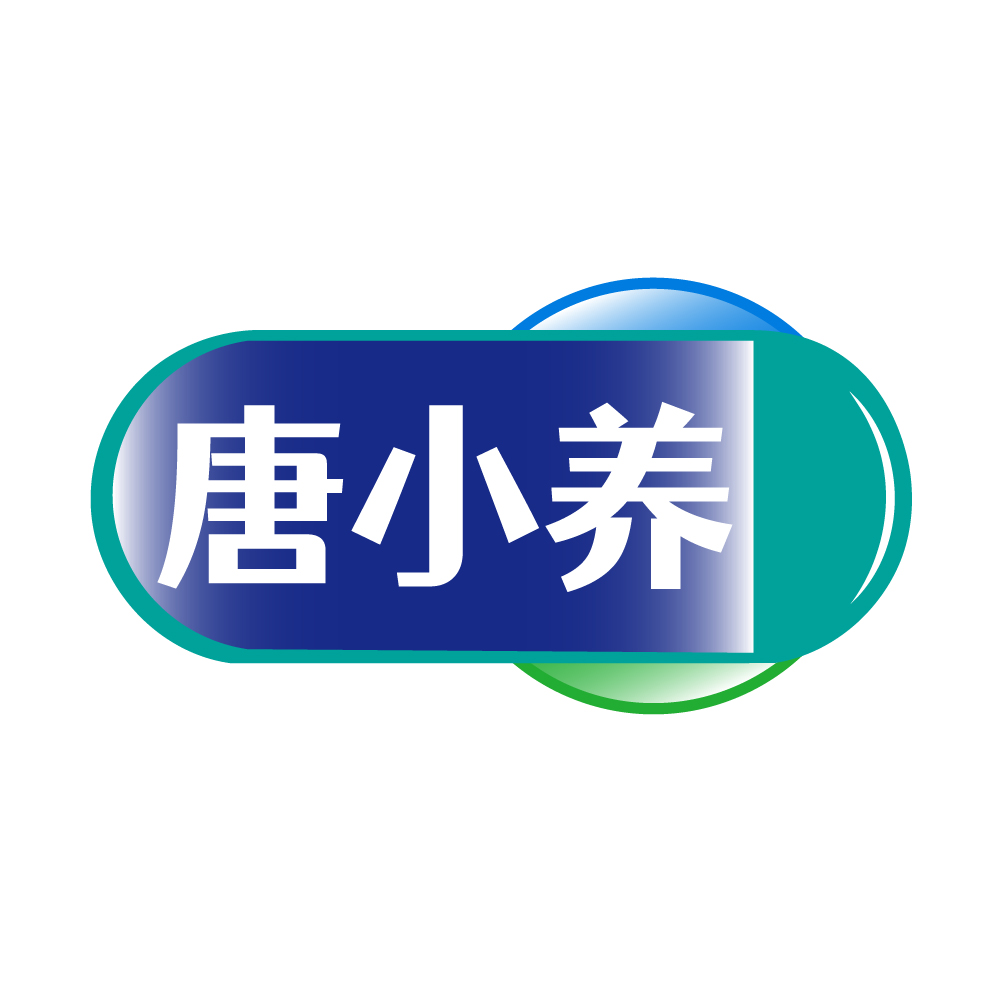 唐小养