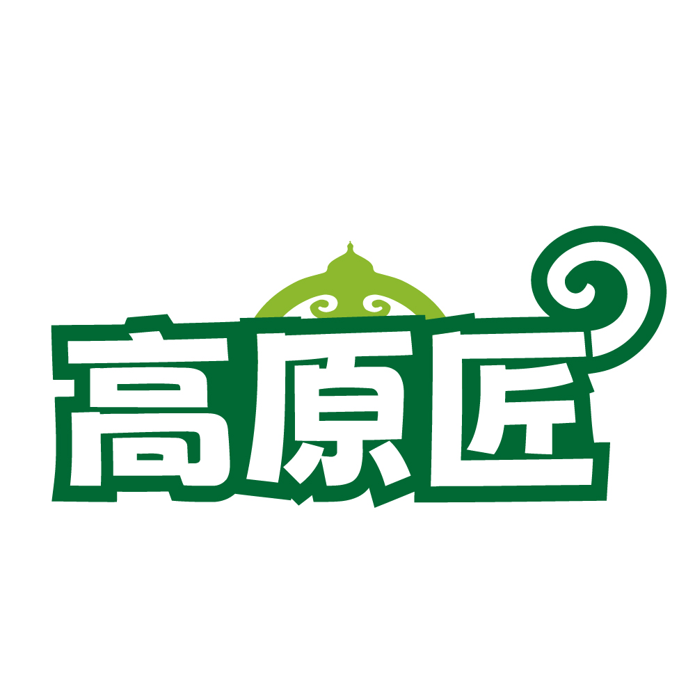 高原匠