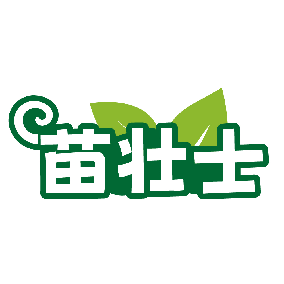 苗壮士