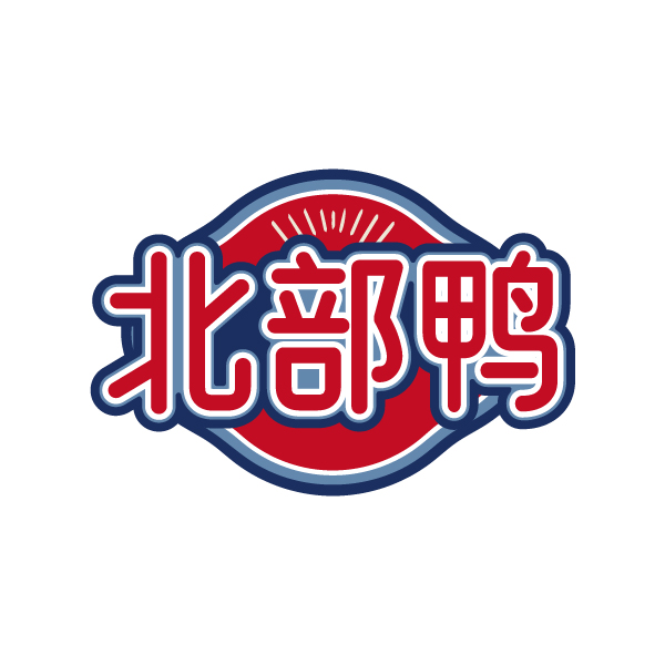 北部鸭