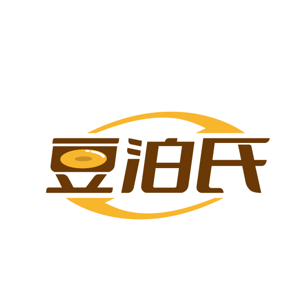 豆泊氏