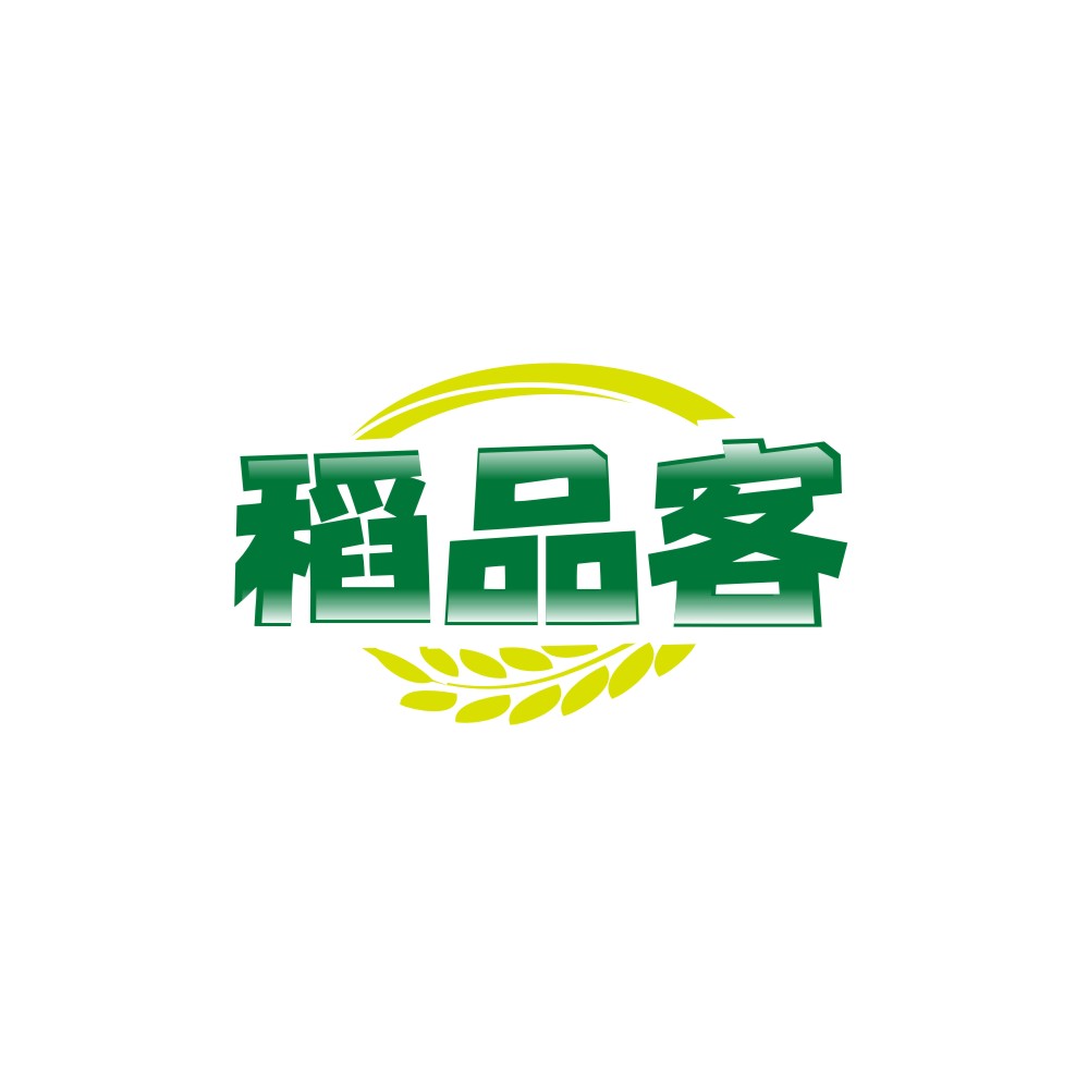稻品客