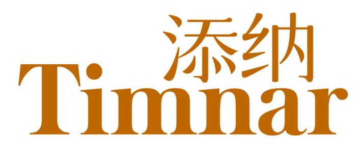 添纳timnar