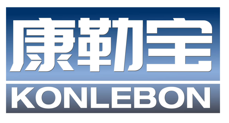 康勒宝konlebon