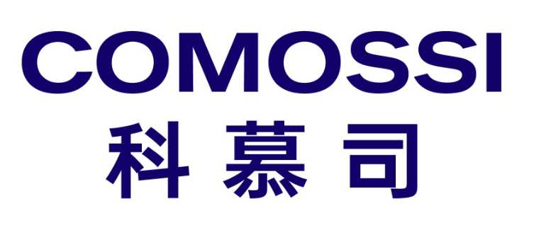 科慕司comossi