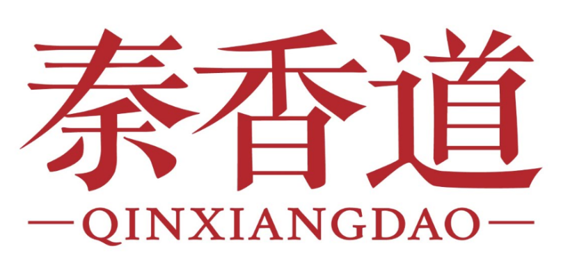 秦香道qinxiangdao