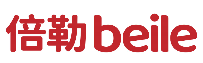 倍勒beile
