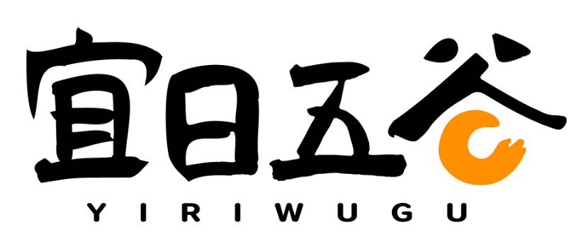 宜日五谷yiriwugu