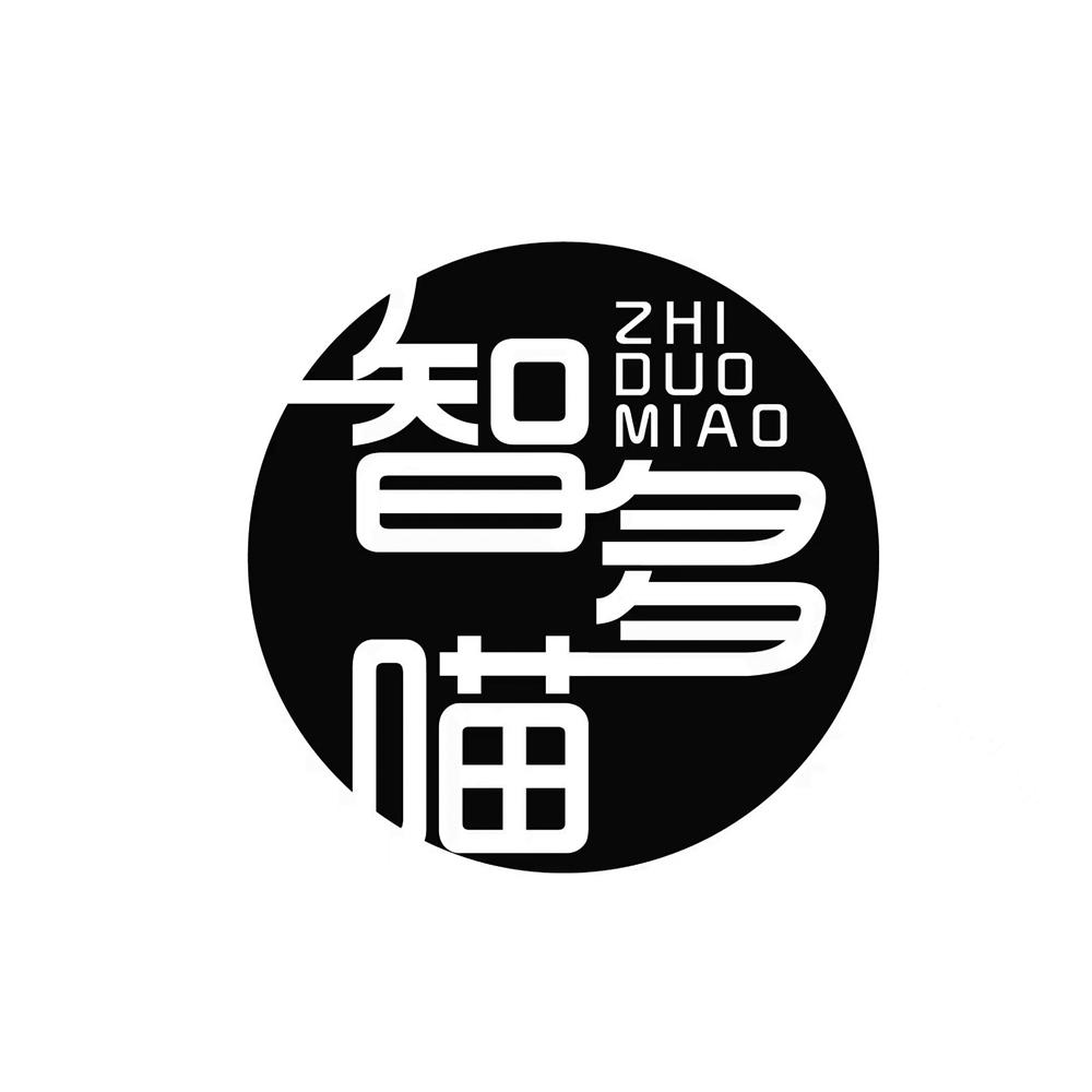 智多喵