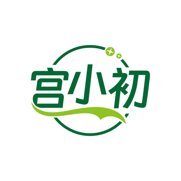 宫小初