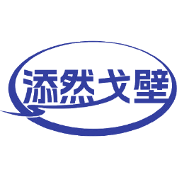 添然戈壁 添然戈壁