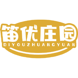 笛优庄园