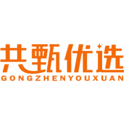 共甄优选 共甄优选
