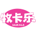 牧卡乐