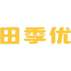 田季优 田季优