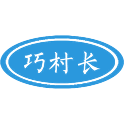 巧村长