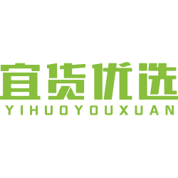 宜货优选