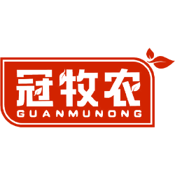 冠牧农