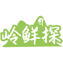 岭鲜探