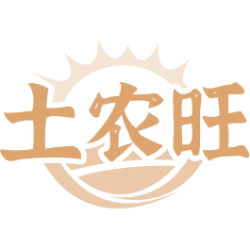 土农旺