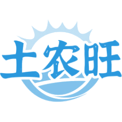 土农旺