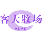 客大牧场 KDMC