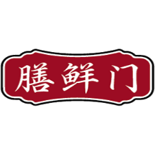 膳鲜门