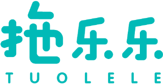 拖乐乐