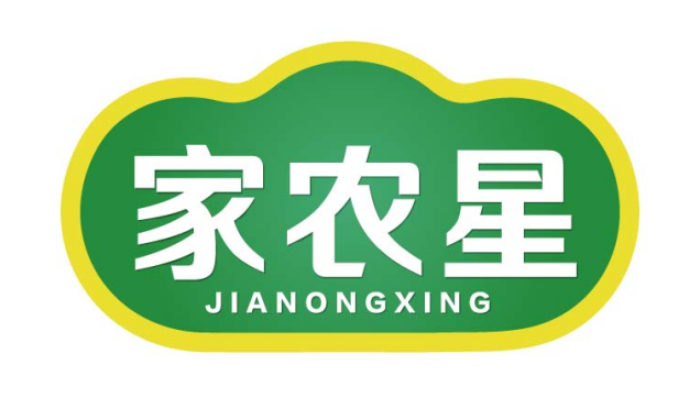 家农星