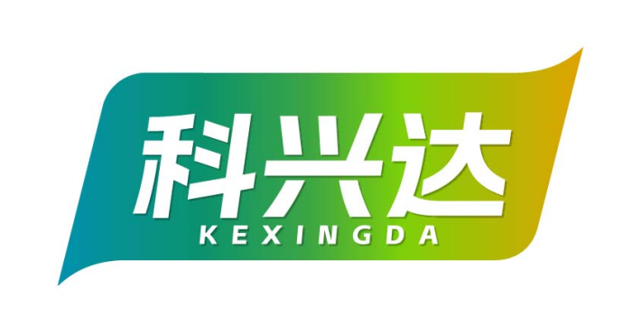 科兴达