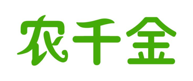 农千金