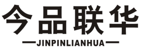 今品联华