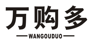 万购多