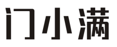 门小满