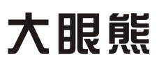 大眼熊