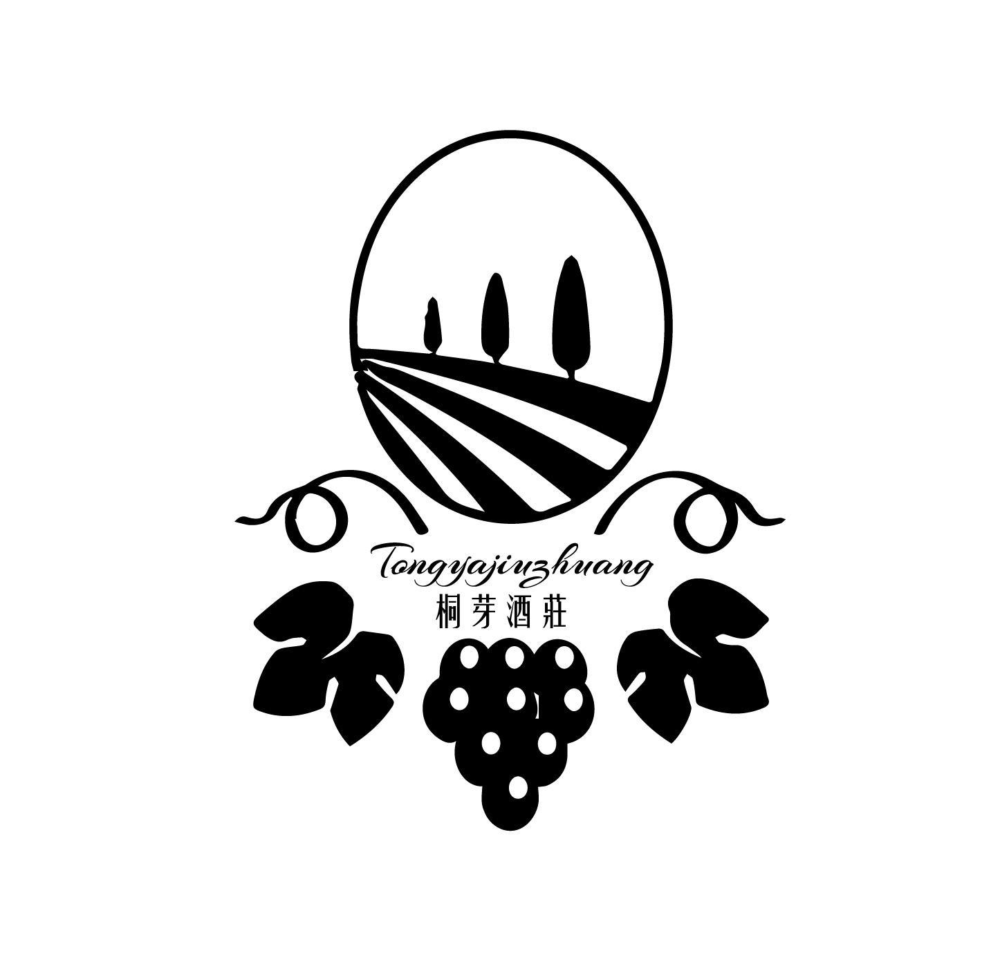 桐芽酒庄
