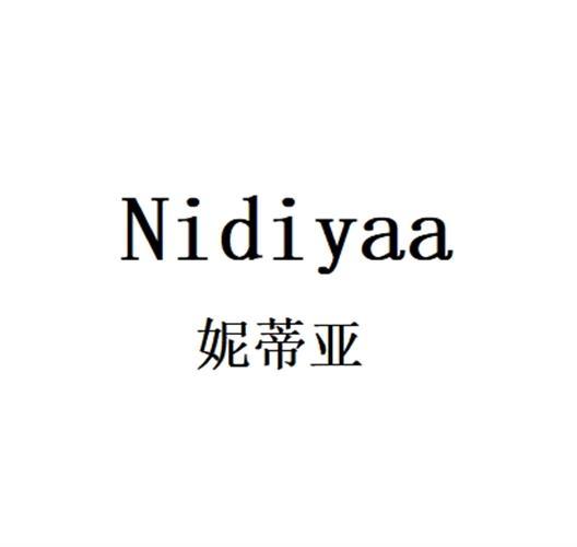 妮蒂亚Nidiyaa