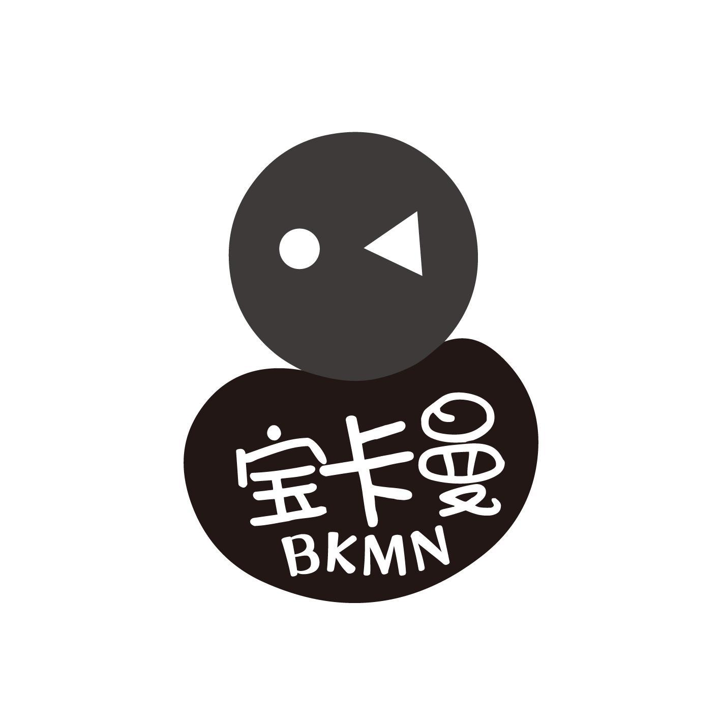 宝卡曼 BKMN