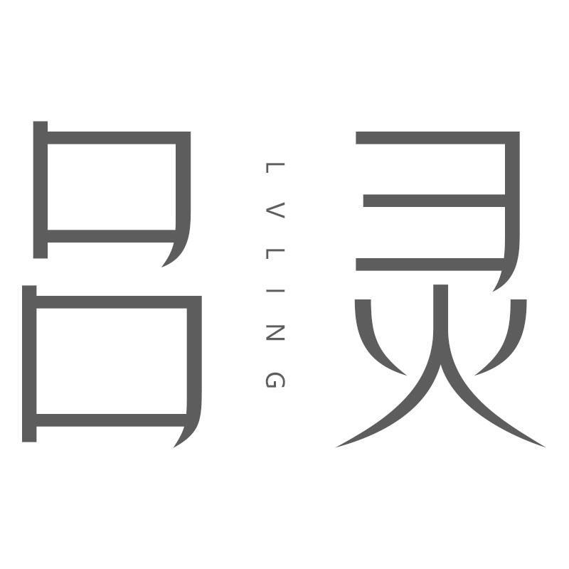 吕灵LVLING