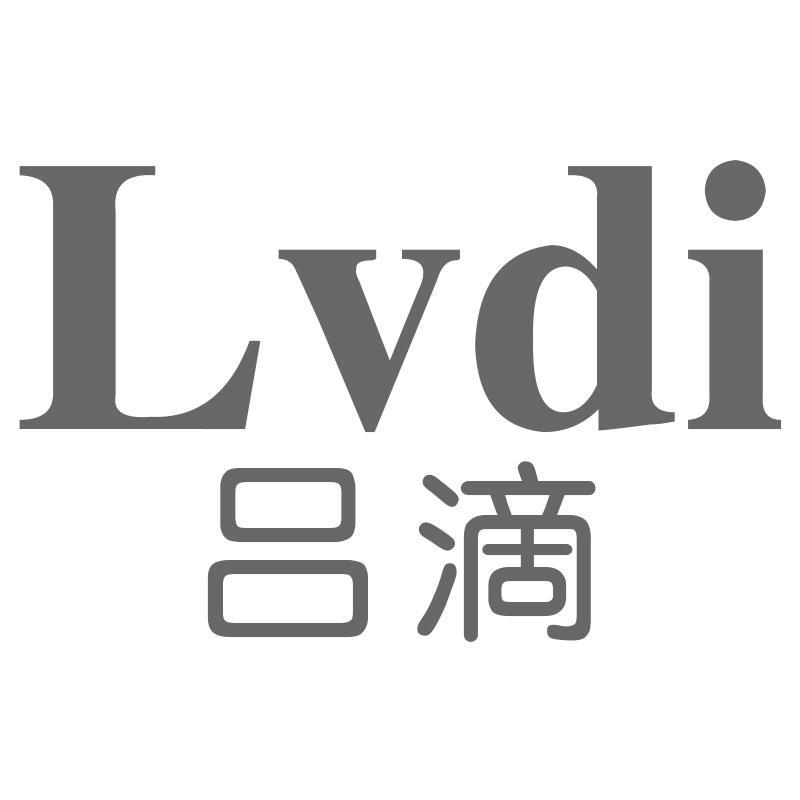 吕滴Lvdi