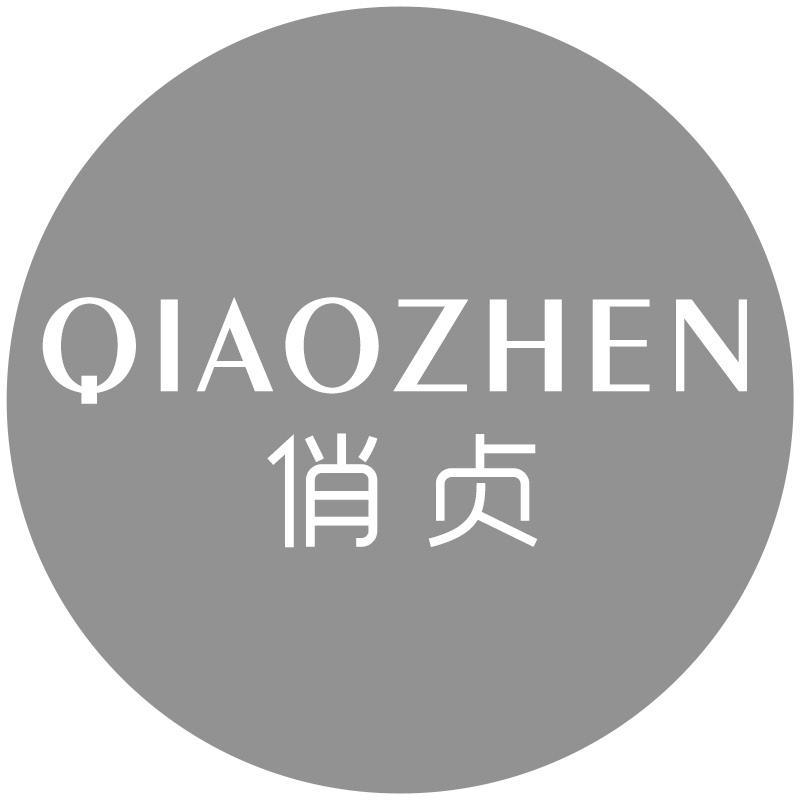 俏贞QIAOZHEN