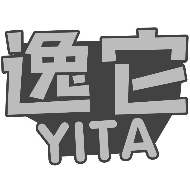 逸它YITA