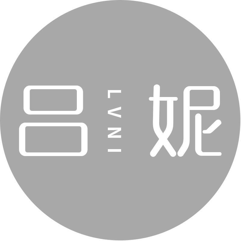 吕妮LVNI