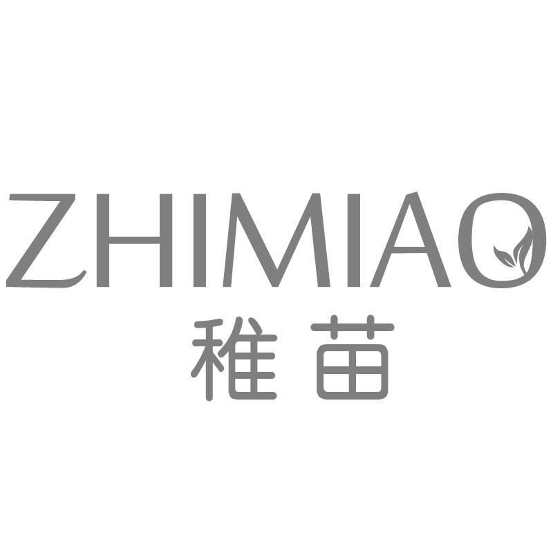 稚苗ZHIMIAO