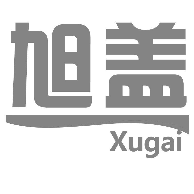 旭盖Xugai