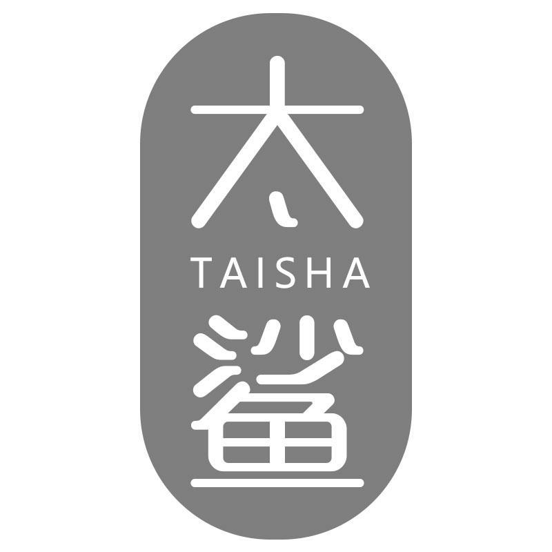 太鲨TAISHA