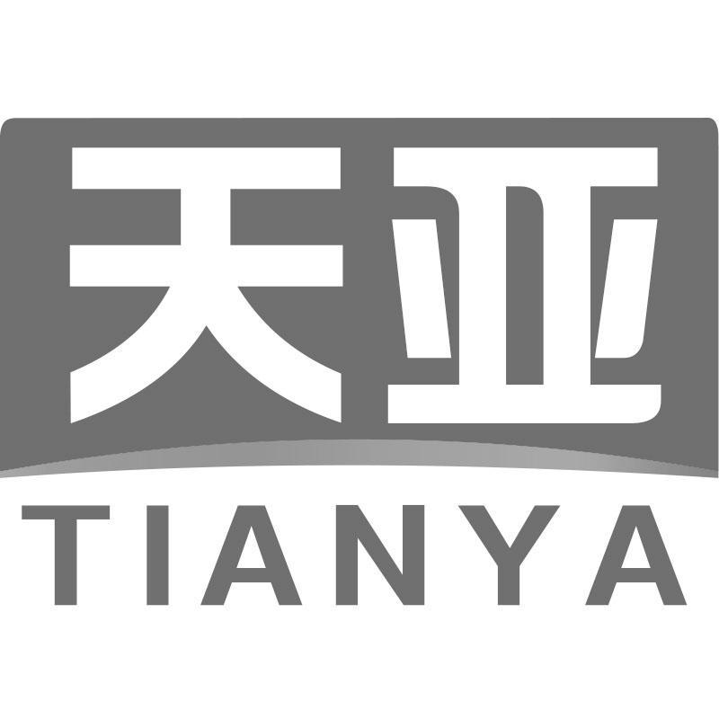 天亚TIANYA