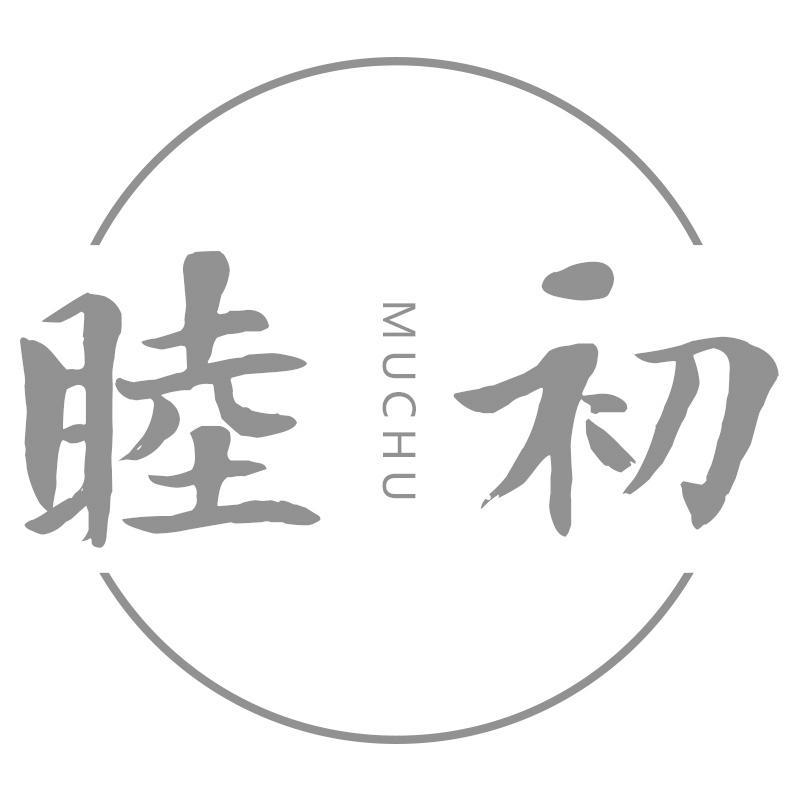 睦初MUCHU